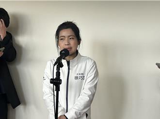 绿拂晓抢占院会主席台  徐巧芯大酸：执政党变反对党莫名其妙