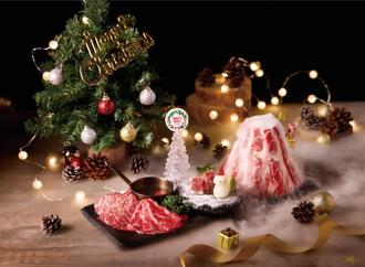 超值耶誕餐看這裡！原燒推領券送肉、雙人涮尬鍋贈鹹酥雞