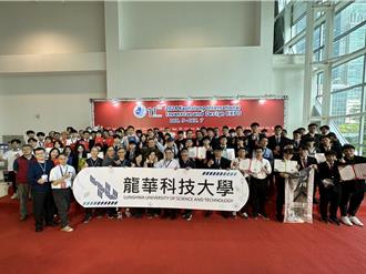 龍華科大連4年發明展大滿貫！33項作品全獲獎