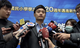 雙城論壇上海團部分名單遭陸委會直接封殺   北市府：應說明理由