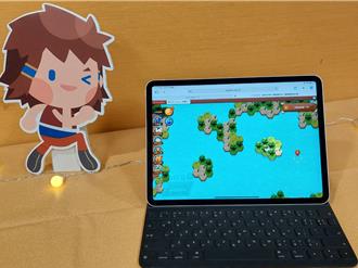 用遊戲學知識！新北教育局攜PaGamO推動教育數位轉型