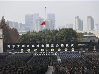 南京大屠殺死難者國家公祭日悼念活動：勿忘歷史  珍惜和平