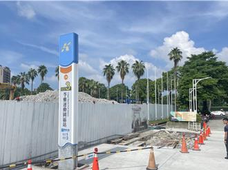 高捷橘線O9聯開案21日動工！封閉路段、時段曝光