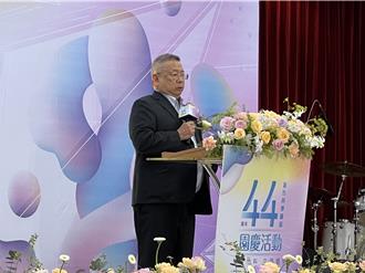 竹科44周年園慶   公會憂緊張情勢籲政府維持「穩定、和平」