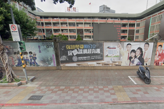 強恕中學走入歷史 改制完全高中 明年起招生