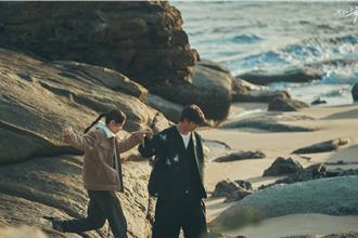 《不如海边吹吹风》明首播 金门美景全入戏共赏独特海岛风情