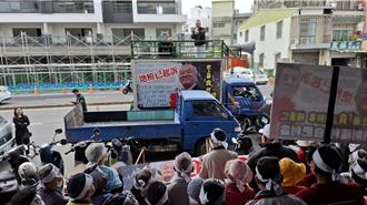 痛斥世襲壟斷   郭清華率眾到台南地區農會總部抗議