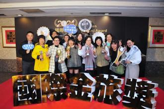 歷時20年精修之旅遊大作獲5獎項！重現「大唐榮耀」感受邊疆民族歷史與自然