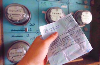男大生秋天電費噴4千 網揪吃電魔王 台電教3招省錢