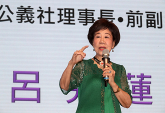 惊见起诉书「傅冬菊计画」 吕秀莲曝柯P曾吐这1句：恐事态严重