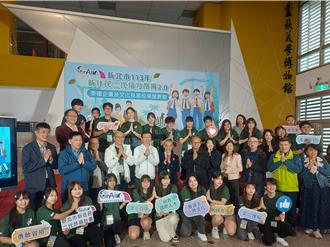 展現多元語言優勢 新二代分享國際職場交流經驗