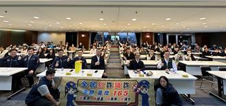 反詐教戰手則傳授3要領 新北模擬情境破解詐團心理戰