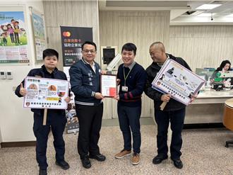 1周成功攔阻651萬餘元 平鎮警表揚金融機構有功人員