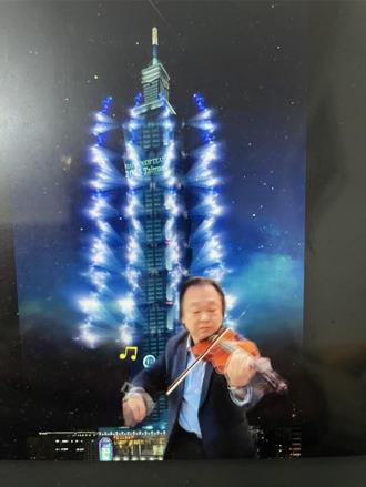 101跨年煙火首發預告片 王世堅熱情演出還有彩蛋