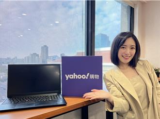 Yahoo奇摩2024年熱銷Top 10  3C手機、黃金囊括前5名