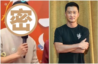  吳京神隱多時現身父親壽宴 「留長髮、臉圓潤」網虧：大叔化