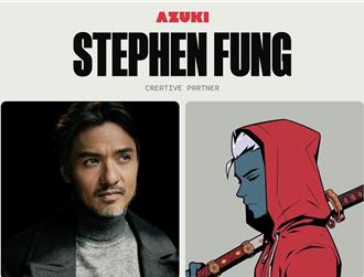 馮德倫成為Azuki創意合夥人 推動動漫與娛樂文化