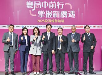 金管会副主委陈彦良：绿色与AI 未来两大趋势