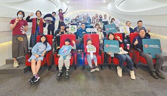 中信證辦親子活動 關注海洋永續