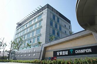 绿建材火 冠军看旺明年