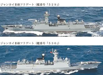 奔騰思潮》中共戰略集中 強化邊海空防（亓樂義）