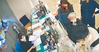 詐團蠶食鯨吞 7旬婦被騙7300萬