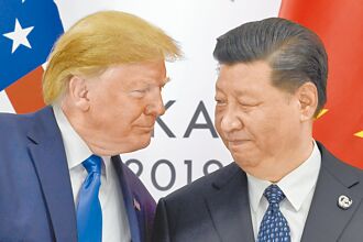 交流穿小鞋 刁難雙城論壇