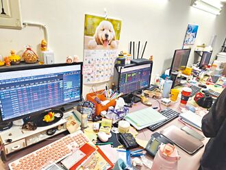 台中破獲地下期貨賭團 不法交易逾5億 起訴6人