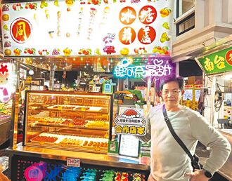 高雄 冬日商圈券 消費200送50元