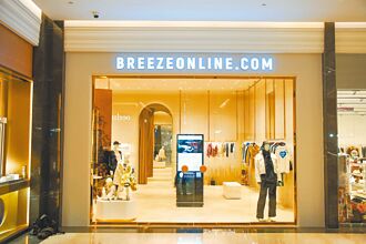 逛微风Showroom送咖啡