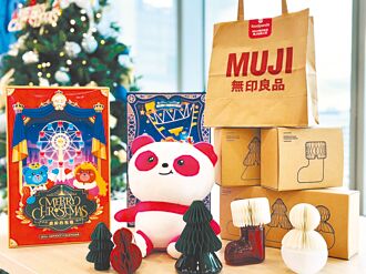 foodpanda宅家取超方便