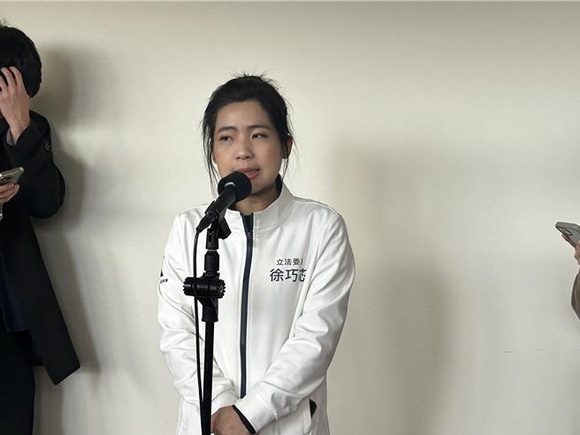 国民党立委徐巧芯。（陈薏云摄）