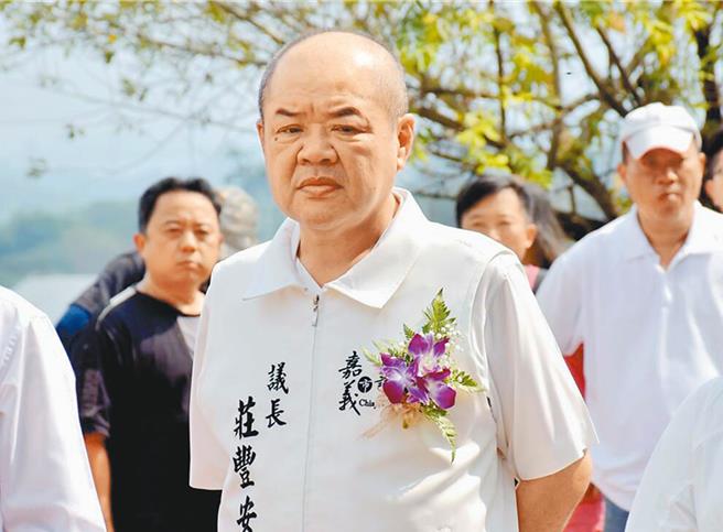 嘉义市前议长庄丰安被控向鹿草农会超贷案，台南高分院13日驳回上诉，维持一审判刑1年5个月。（本报资料照片）