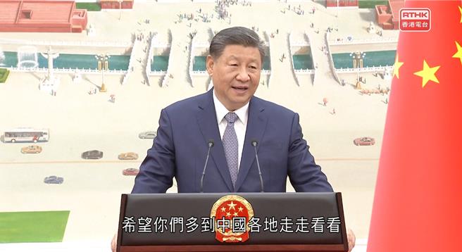 习近平接见28位驻华大使。（图／香港电台）