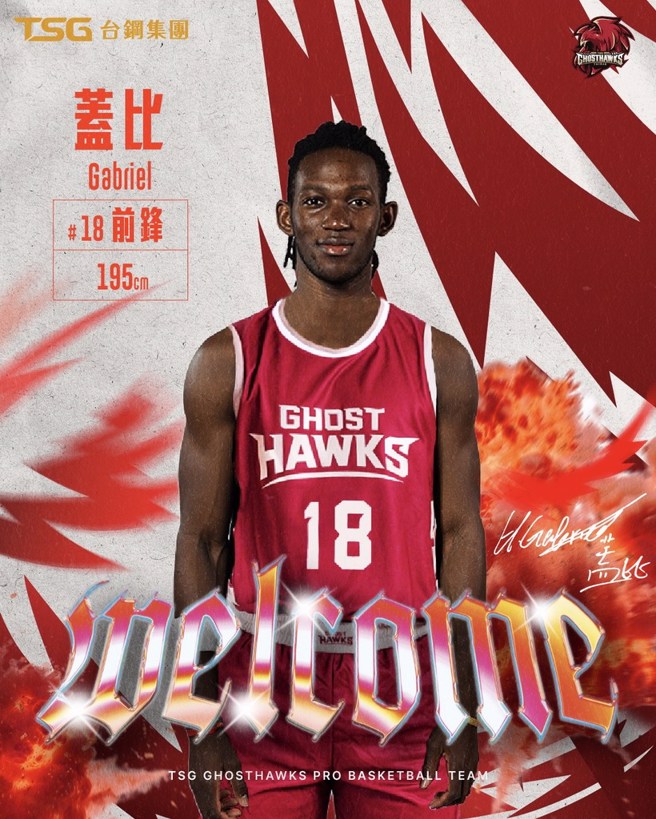 盖比原本效力SBL台湾啤酒队。(猎鹰提供)