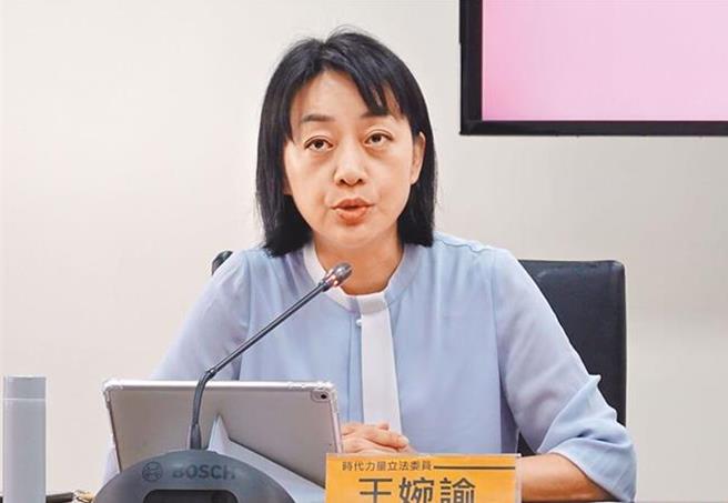 衛福部12日開記者會公布8起疑似職場霸凌案調查及懲處結果，對此，時代力量批評，從報告中不僅無法看出衛福部應有的決心與態度，只看到了「抓大放小、避重就輕」的官官相護，更質疑這就是邱泰源部長口中「很用心」的調查報告嗎？（本報資料照片）