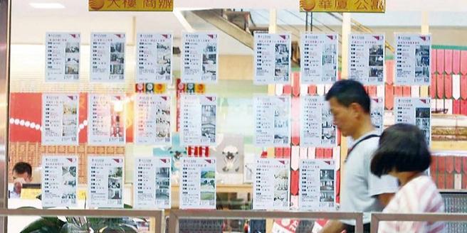 全国第三季整体核贷总数60,908件，比上一季减少4,235件，显示购屋交易和核贷脚步，已有放缓的趋势。图／本报资料照片