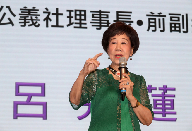 前副总统吕秀莲。（资料照）