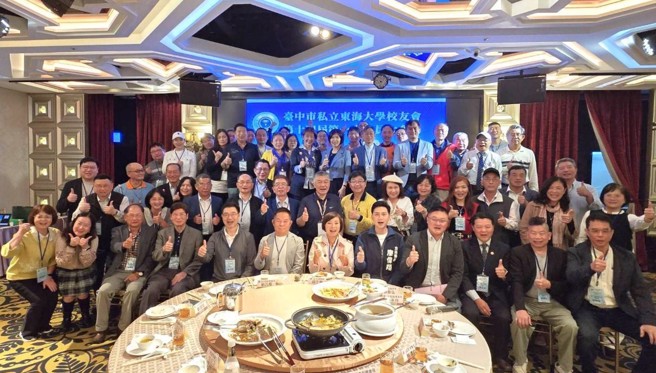 东海校友邱于珊获选第14届台中东海校友会理事长，将带领校友会迈入全新阶段，全面推动会务发展。(照片/东海大学提供)