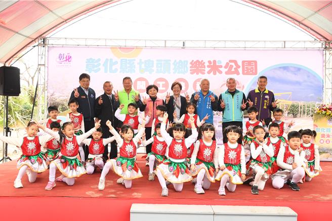 彰化县埤头乡乐米公园以「米」为发想，今（13）日开工，预计明年8月完工。（叶静美摄）