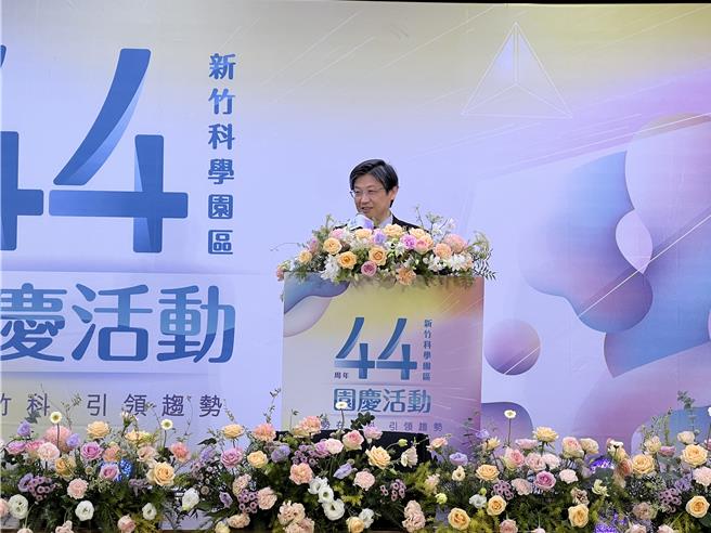 竹科管理局长陈宗权以「红皇后效应」，勉励竹科厂商持续创新，跑得比竞争者快，才能继续保持领先。（王惠慧摄）