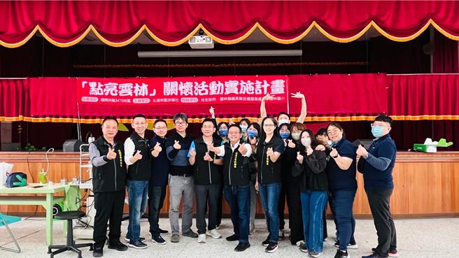 云林县议员蔡岳儒媒合北港宗圣扶轮社推动「点亮云林」关怀计画，推动8年来共帮助490位学童视力检查，完成配眼镜195副。（蔡岳儒提供）