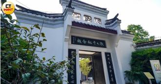 沱江畔訪張大千故里　品嘗家傳名菜「乾燒魚」