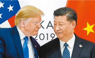 胡勇專欄》習近平赴川普鴻門宴？