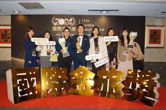 蒔晴旅遊深耕北越推五星精緻郵輪之旅 獲本屆金旅獎肯定