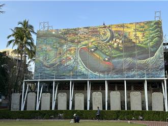 國定古蹟赤嵌樓施工「有看頭」 《小封神》、《鯤戲子圖》躍上圍籬