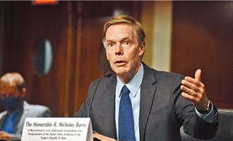 海納百川》呼之欲出的第四聯合公報（吳建國）