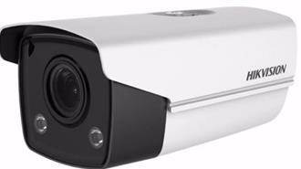 都被列入美国制裁黑名单  海康威视终止新疆5家子公司业务    