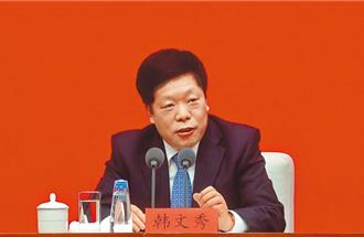 大陸經濟年會：房市顯積極信號  政策效應逐步顯現