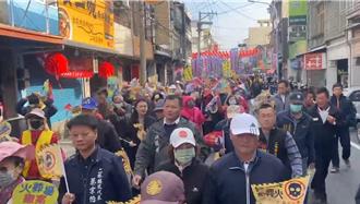 反对火葬场盖在家门口！彰化芳苑500人游行抗议